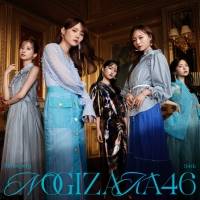 乃木坂46、34thシングルタイトル名決定＆ジャケ写公開