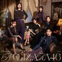 乃木坂46、34thシングルタイトル名決定＆ジャケ写公開