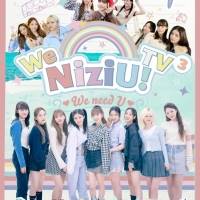 NiziU、冠番組「We NiziU！TV3」完全版としてBlu-ray化