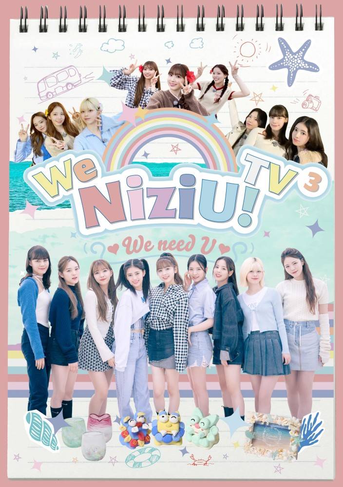 NiziU、冠番組「We NiziU！TV3」完全版としてBlu-ray化