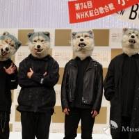 『第74回NHK紅白歌合戦』出演者を発表