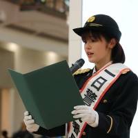 豊嶋花、一日警察署長に就任