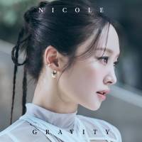  KARAニコル、シングル「Gravity」ビジュアル公開