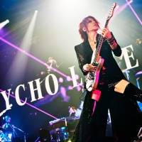 『THE LAST ROCKSTARS The 2nd Tour 2023 “PSYCHO LOVE”』