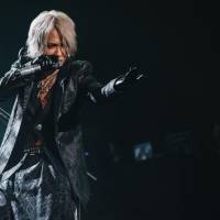 『THE LAST ROCKSTARS The 2nd Tour 2023 “PSYCHO LOVE”』