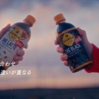 米津玄師「ジョージア」冬の新CMに登場