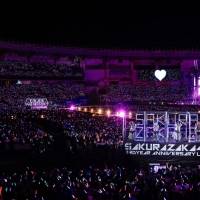 『櫻坂46 3rd YEAR ANNIVERSARY LIVE』