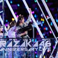 『櫻坂46 3rd YEAR ANNIVERSARY LIVE』