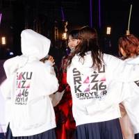『櫻坂46 3rd YEAR ANNIVERSARY LIVE』
