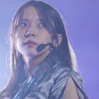 『櫻坂46 3rd YEAR ANNIVERSARY LIVE』