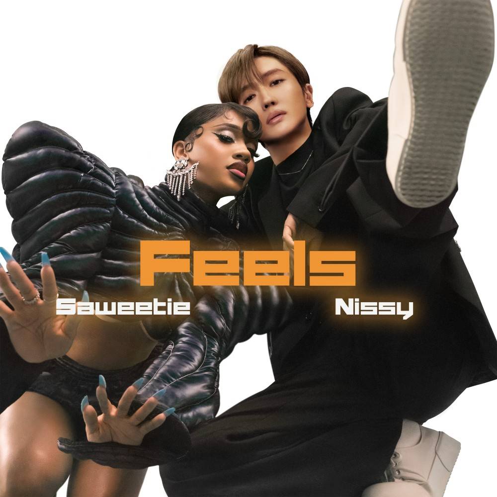 Nissy、グラミー賞アーティストSaweetieとコラボ　新曲「Feels」ジャケ写公開