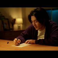 DISH//、新曲「Dreamer Drivers」MVを公開
