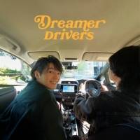 DISH//、新曲「Dreamer Drivers」MVを公開
