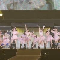 『モーニング娘。’23 コンサートツアー秋「Neverending Shine Show 〜聖域〜」譜久村聖 卒業スペシャル』