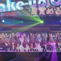 『モーニング娘。’23 コンサートツアー秋「Neverending Shine Show 〜聖域〜」譜久村聖 卒業スペシャル』
