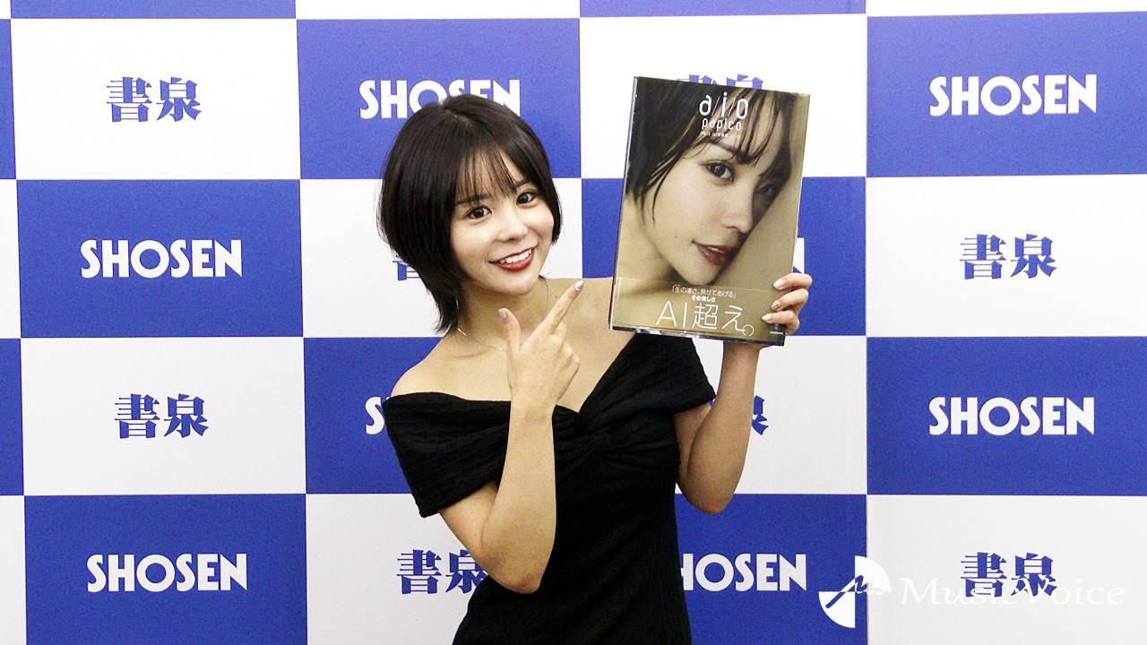 AI超えの美ボディ・パピコ、初写真集で目指した「生の美しさ」「エロさを超えた芸術」