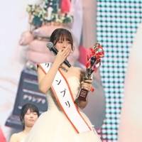 「ミスサー」グランプリに東洋大・入山七菜さん「将来は女優になりたい」