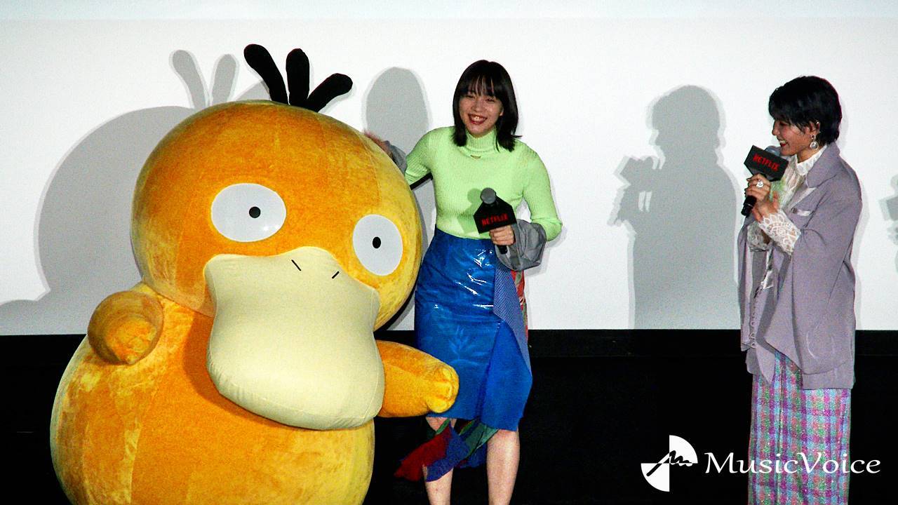 のん、コダックのお尻が好き　飛び跳ね大はしゃぎ