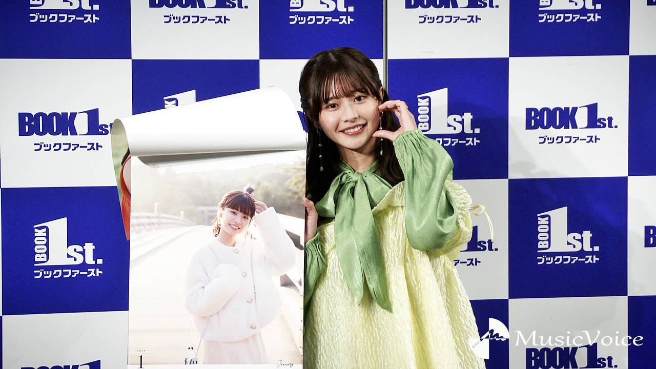 椛島光、伊勢志摩でカレンダー撮影「運気のベールに包まれた感じに」