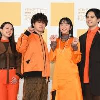 緑黄色社会、吹奏楽部ら高校生77人とコラボ「新しい風が吹いた」：紅白リハ