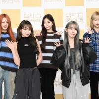 LE SSERAFIM、今年の漢字は「愛」　ファンから「沢山の愛を頂いた」：紅白リハ