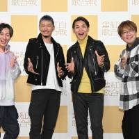 純烈・酒井一圭「上島竜兵さんも見て頂いていると思う」今年の漢字は「繋がる」：紅白リハ