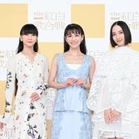 Perfume初の骨折、あ〜ちゃん尾てい骨を折る「それでも踊りたい」：紅白リハ