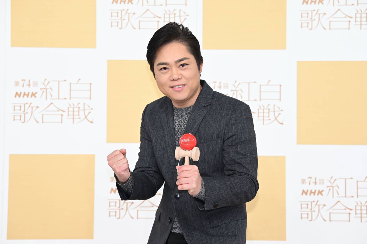 三山ひろし、けん玉緊張のリョクシャカ穴見を励ますも…DJ KOOが落とす：紅白リハ