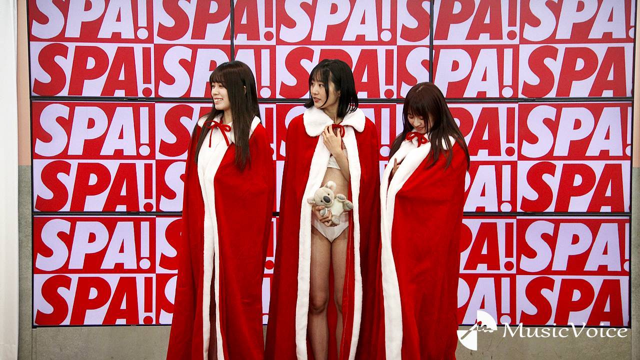 「ミスSPA!2023」グランプリに心愛・萌花・戸塚咲季が決定、授賞式で意気込み