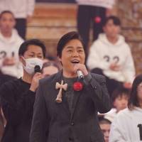三山ひろし、リハ