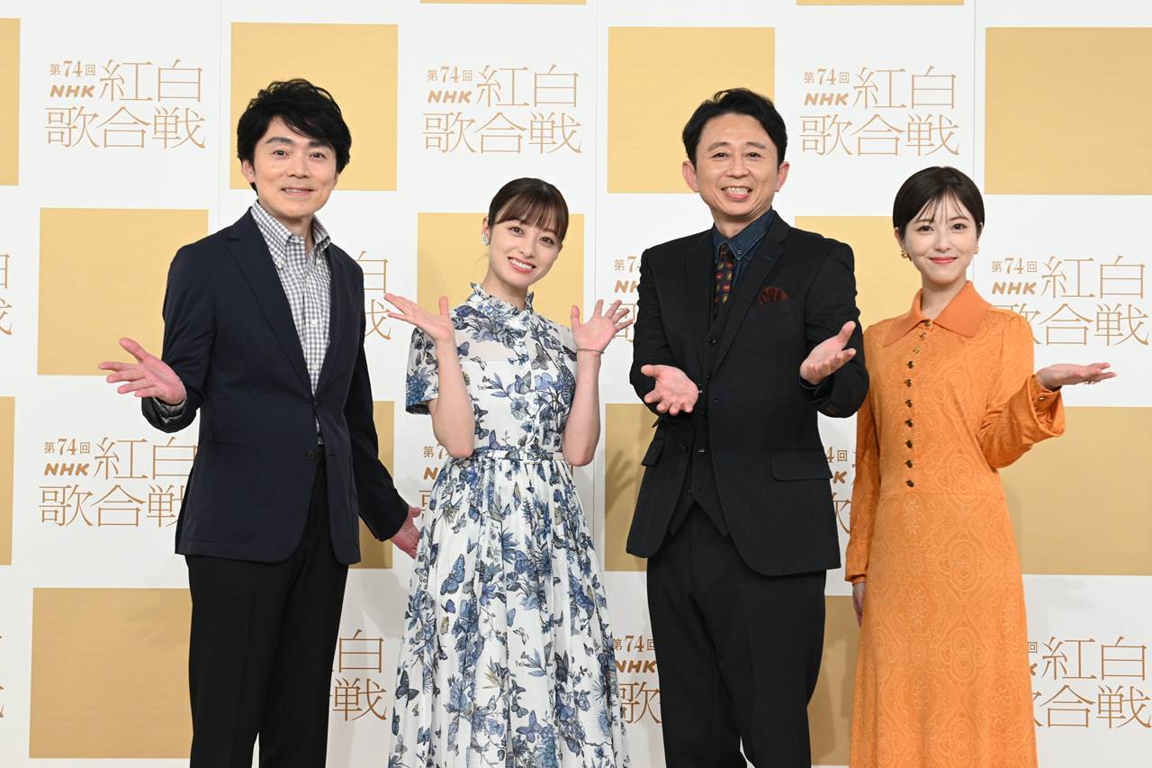 有吉弘行×橋本環奈×浜辺美波、司会陣息ぴったり　囲み取材で笑い絶えず：紅白リハ（一問一答）