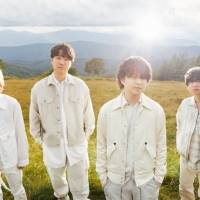 Official髭男dism、NHK紅白曲目決定　「Chessboard」歌唱動画を募集