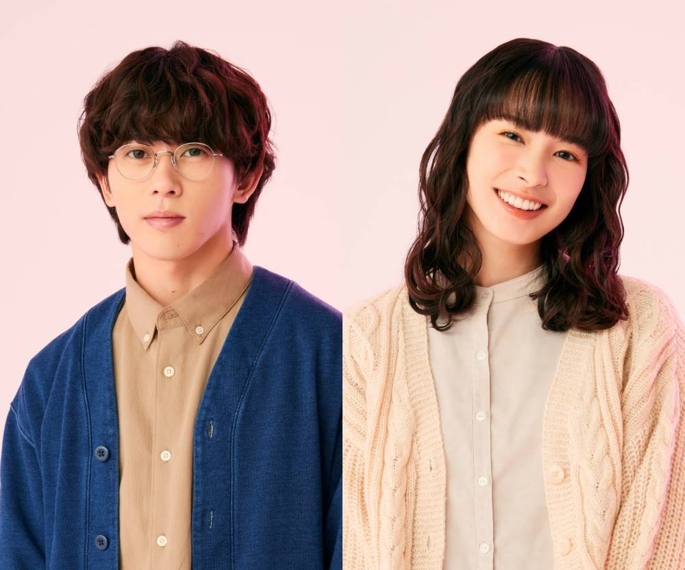 末澤誠也＆関水渚、新感覚ブラック・ラブコメディでW主演