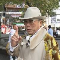 ナイトinナイト火曜日『相席食堂』