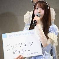 =LOVEが成長し続ける秘訣とは？