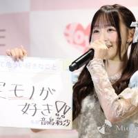 =LOVEが成長し続ける秘訣とは？