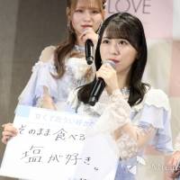 =LOVEが成長し続ける秘訣とは？