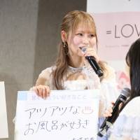 =LOVEが成長し続ける秘訣とは？