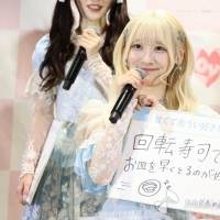 =LOVEが成長し続ける秘訣とは？