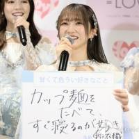 =LOVEが成長し続ける秘訣とは？