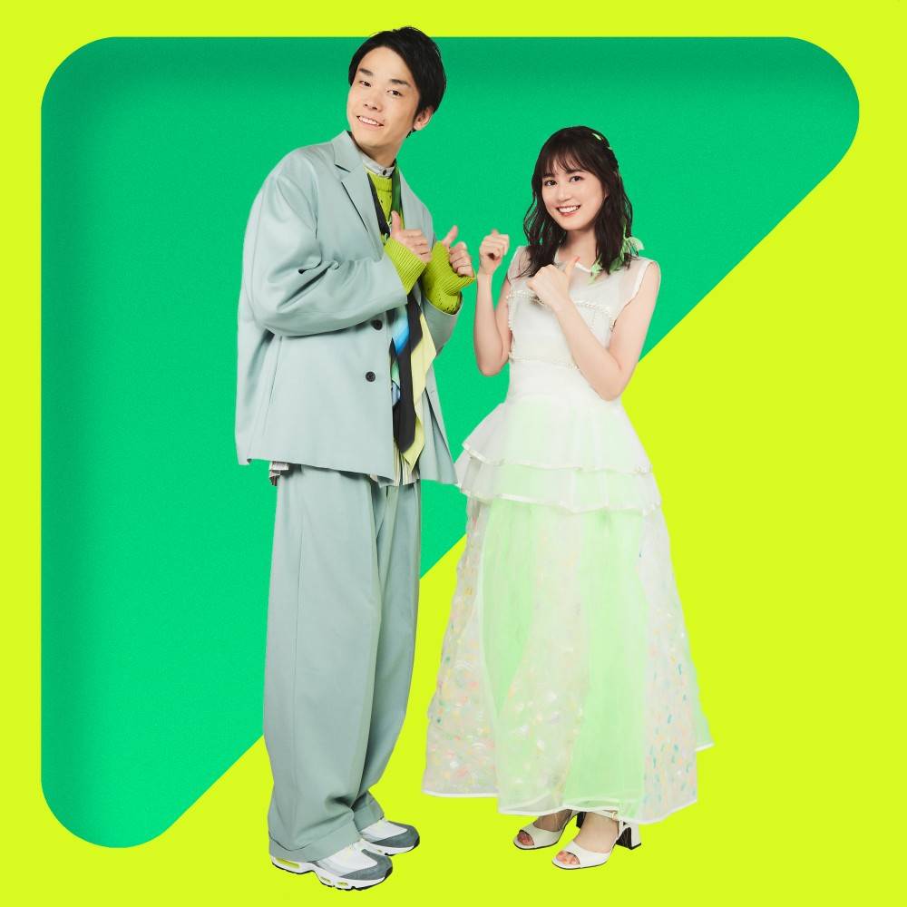 かまいたち濱家×生田絵梨花、“ハマいく”紅白特別企画に出場決定