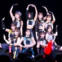 『Hello! Project 研修生発表会 2023 12月「雪華」』