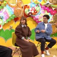 有吉のお金発見 突撃!カネオくん「年末クセつよ祭り＆紅白SP!お金のヒミツ」放送決定