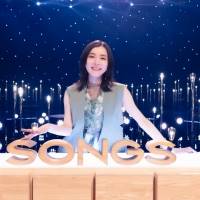 「SONGS 紅白スペシャル」放送決定　出場歌手発表会見に密着　ゲストにmilet