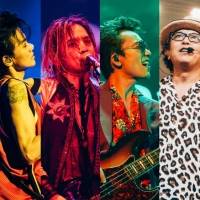 Rockon Social Club