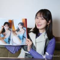 『松井咲子 3rd 写真集 妄想椿』