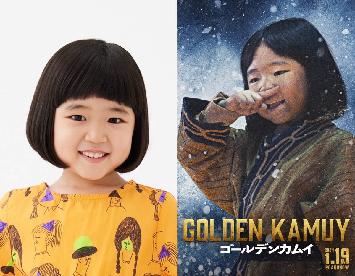 永尾柚乃『ゴールデンカムイ』アシリパの従妹・オソマ役「わくドキで踊っちゃいました」