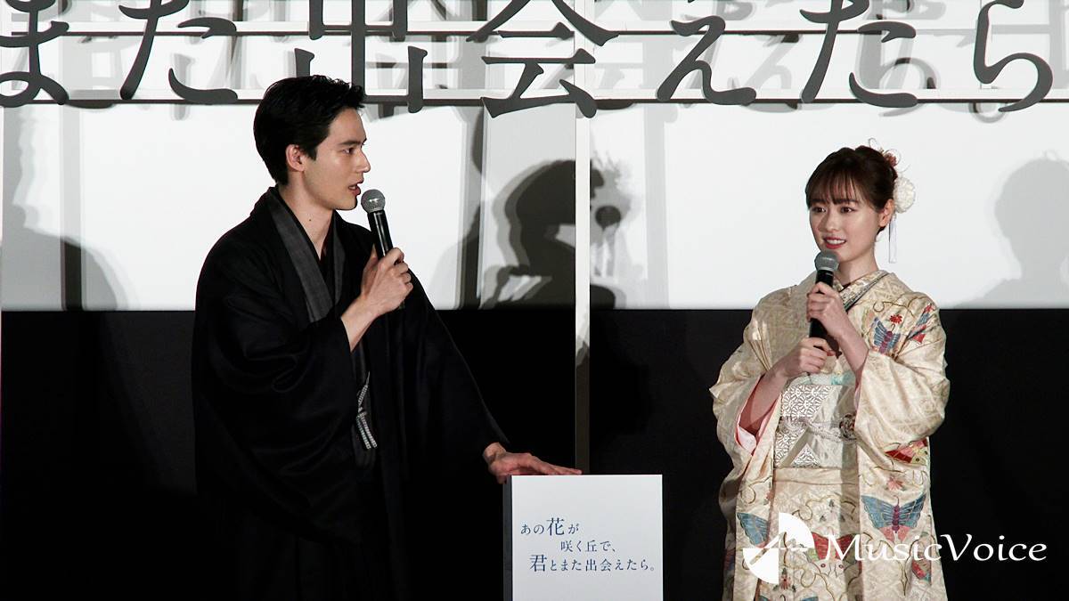 福原遥×水上恒司、サプライズで観客をお見送り