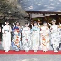 乃木坂46成人式