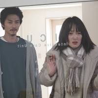 「オトサツ２」第２話